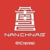 电报频道的标志 ncnenmei18 — 南昌外围学生妹
