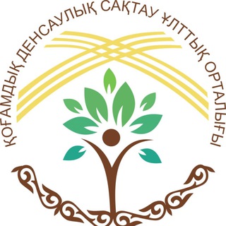Telegram арнасының логотипі ncozmz — Национальный центр общественного здравоохранения