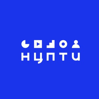 Логотип телеграм канала @ncpti — НЦПТИ