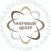 Логотип телеграм канала @ncpzcrh — НЦ проблем здоровья семьи и репродукции человека