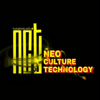 Telegram channel Neo Culture Technology | NCT ᵒᵗ²³ logo