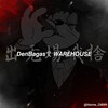 电报频道的标志 ncwarehouse — 𝘿𝙚𝙣𝘽𝙖𝙜𝙖𝙨愛 𝙒𝘼𝙍𝙀𝙃𝙊𝙐𝙎𝙀