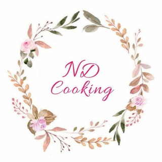 Логотип телеграм канала @nd_cooking_channel — 𝐍𝐃 𝐂𝐨𝐨𝐤𝐢𝐧𝐠