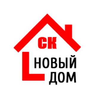 Логотип телеграм канала @nd_sk — СК Новый дом - Крым