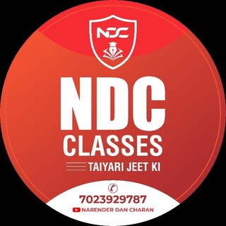 Logo saluran telegram ndc_classes — 𝐍𝐃𝐂 𝐂ℓ𝑎ຮຮԑຮ