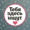 Логотип телеграм канала @ndkrd123 — Найдись в Краснодаре