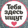 Логотип телеграм канала @ndkrd1234 — Найдись в Краснодаре