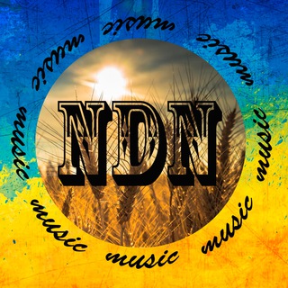 Логотип телеграм -каналу ndn_music — 💙💛 NDN music💙💛Українська музика