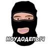 Логотип телеграм канала @ndodep — КАЗИНО БОНУСЫ И РОЗЫГРЫШ ОТ НОУДОДЕПЫЧ