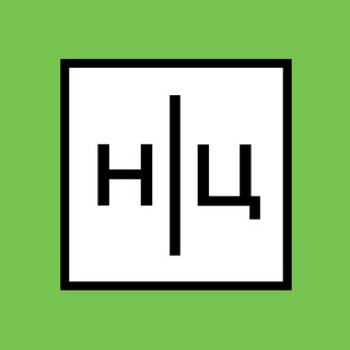 Логотип телеграм канала @ne_cykat — Не надо цыкать на ЦБ!