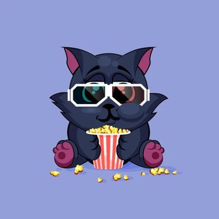 Логотип телеграм канала @ne_kinokritik — Некинокритик 🎬