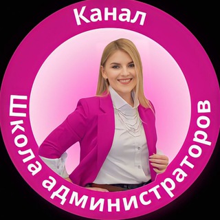 Логотип телеграм канала @ne_lapki — У меня не лапки🙀👩‍💻| Про удаленную работу