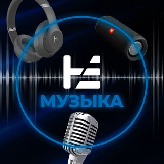 Логотип телеграм канала @ne_muz — НЕ МУЗЫКА!