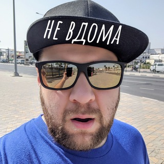 Логотип телеграм -каналу ne_vdoma — Дьома не вдома