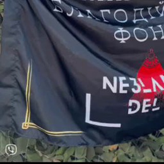 Telegram channel 🔺Ne3lamna Delta🔺 logo