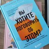 Логотип телеграм канала @ne_fitil — neФИТИЛЬ - заметки психолога