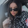 Логотип телеграм канала @ne_tvoya_zmeya — не твоя змея💔