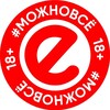 Логотип телеграм канала @nebarmoscow — Nebar Пятницкая