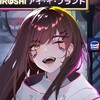 Логотип телеграм канала @nebeyond — Yunaverse