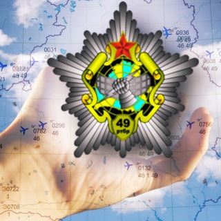 Logo des Telegrammkanals nebo_naladoni49 - НЕБО НА ЛАДОНИ