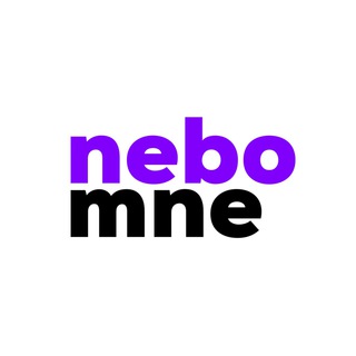 Логотип телеграм канала @nebomne — Nebo Mne