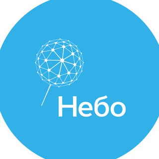 Логотип телеграм канала @nebopro — Небо - онлайн бухгалтерия