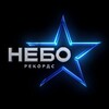 Логотип телеграм канала @neborecords — Небо Рекордс Концерты