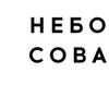 Логотип телеграм канала @nebosova123krd — ХУД. ШКОЛА