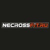 Логотип телеграм канала @necrossfit — Necrossfit