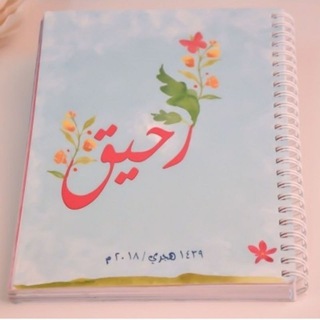 لوگوی کانال تلگرام nectar_k — ♡رٖٖحٖٖہ‌ٖٖٓيٖٖقٖٖٓہ~л̷̷̐є̷̷̐ċ̷̷̐τ̷̷̐п̵̷̷̐я̷̷̐♡