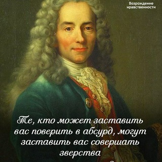 Логотип телеграм канала @nedivniymir — Не дивный, не новый Мир.🇺🇿