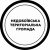 Логотип телеграм -каналу nedoboivskaotg_official — Недобоївська територіальна громада