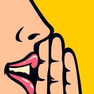 Логотип телеграм канала @nedopekinoff — А шо там у них