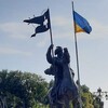 Логотип телеграм -каналу nedrugayliv — Недригайлів.in.ua