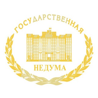Telegram channel неДума logo