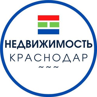 Логотип телеграм канала @nedviga_123 — Недвижимость КРАСНОДАР