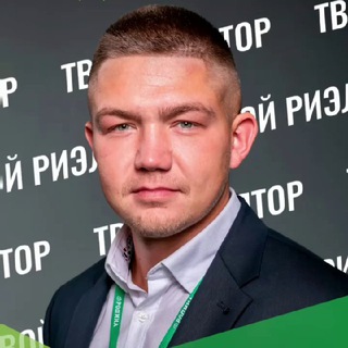 Логотип телеграм канала @nedvigakms — Все о недвижимости | Хабаровский край