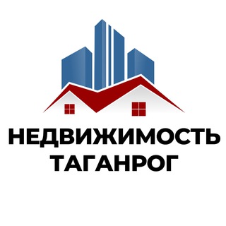 Логотип телеграм канала @nedvigimost_taganrog61 — Недвижимость Таганрог