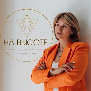 Логотип телеграм канала @nedvigimost_yuga — Недвижимость ЮГА