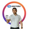 Логотип телеграм канала @nedvigimost_krasnodar — Недвижимость Краснодара