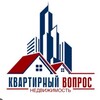 Логотип телеграм канала @nedvigimost_krasnodarkray — Недвижимость Краснодарского Края