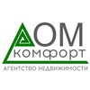 Логотип телеграм канала @nedvigka_prio — PRO Метры Северо-Запада | АН ДОМ КОМФОРТ