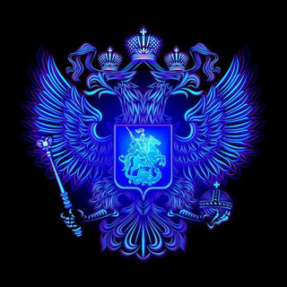 Логотип телеграм канала @nedvij_rf — Недвижка России