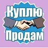 Логотип телеграм канала @nedvijimost1909avto1909itd — Алмалык квартира недвижимость 👍👍👍
