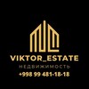 Logo of telegram channel nedvijimost_viktorestate — Viktor.estate