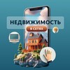 Логотип телеграм канала @nedvijimostvsetyah — Недвижимость в СЕТЯХ
