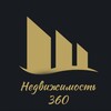 Логотип телеграм канала @nedviza360 — Недвижимость 360 | Москва-Питер