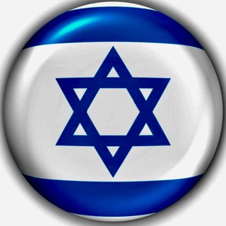Telegram channel Real Estate Israel logo