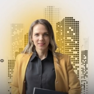 Логотип телеграм канала @nedvizhimost_pro — Про Недвижимость с Ксенией Габдуллиной!