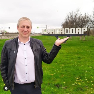 Логотип телеграм канала @nedvizhimost_vv_krasnodare — Недвижимость в Краснодаре